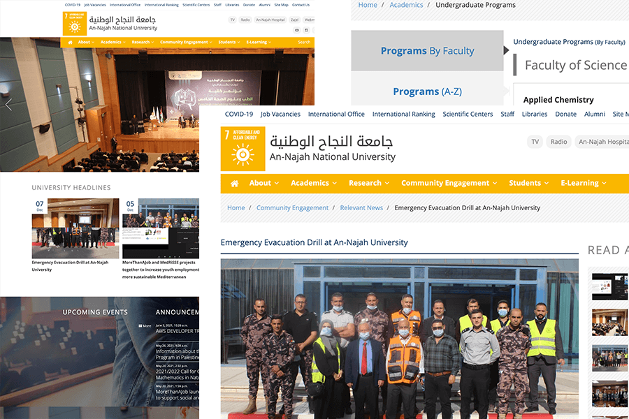 Najah National University - Image 1